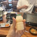 금광초등학교 | 안성 금광면 맛집 제주통돼지 금광점 다녀온 후기