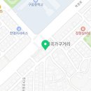 소산원주 이미지