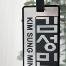 경남메탈 이미지