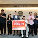 (주)원컴퍼니 이미지