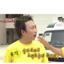 동안운수 이미지