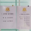 림플러스수학