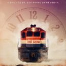 피카디리홀 이미지