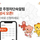 휘슬 이미지