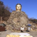 영주시풍기읍보건지소 | (영주) 등지리봉 주마산 누에머리봉 시루봉 용암산 봉암성 봉황대