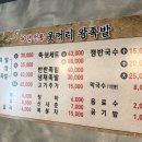 권선동 1367 이미지