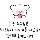 크림뷰티1151