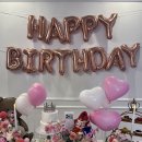[마곡] 마곡파티룸 추천! 생일 파티와 브라이덜 샤워 맛집 ‘스튜디오 미뉴엣’ 솔직후기