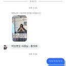 깍꼬뽁꼬 이미지