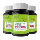 한국바이오팜(주)에이치피