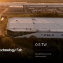 비너스자동차정비공장 이미지