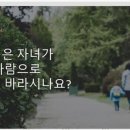 아이비어린이집 이미지