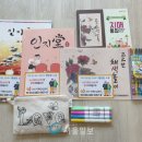 구미치매안심센터 이미지