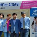 한밭대장간 이미지