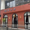 대치1-101 이미지