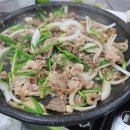 신광염소식육식당 이미지