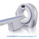 해든메디컬센터 이미지