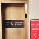 허브앤푸드 | [신세계아카데미그랜드오픈] 본점에서 경험한 흑백요리사 만찢남과 《락앤쿡고메위크》만찬