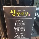 칠금2길 이미지