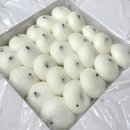 정담기지떡 - 서산시 율지8로 78 | 정담기지떡