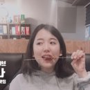 호로록 핫한마라탕 이미지