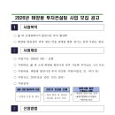 태양광컨설팅 - 포천시 화동로1033번길 15 | 태양광컨설팅