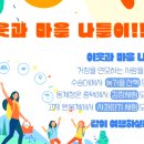 거창-고제-15 이미지