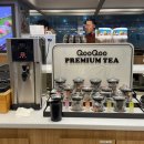 롯데프레시 광주하남점 | 광주 하남 맛집 초밥 뷔페 원탑_쿠우쿠우 하남점