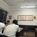 참피온양념치킨 - 삼척시 삼척로 3646 | 강릉 현지인이 소개시켜준 노포 치킨 맛집, 참피온양념치킨 (웨이팅 필수)