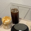 밤리단길 카페 케이크시즌 돌멩이케이크 후기