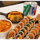 마들김밥 이미지