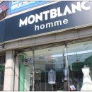 몽블랑옴므영주점 | 강릉 맞춤정장 기성복대신 예복은 몽블랑옴므에서!!