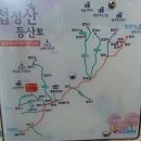 경북아파트건너 버스정류장 | 경북 구미 접성산