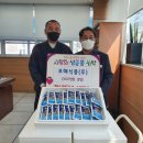 (주)보해식품 이미지