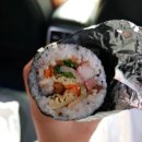 땡겨김밥