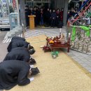 부곡2동 이미지