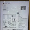 신세계푸드(센텀시티몰)