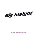 다움기획