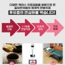 칠보한의원 이미지