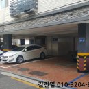 가로공원로 이미지