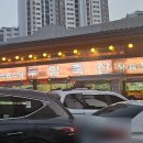 두암 축산 이미지