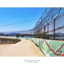 염하강철책길 이미지