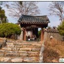 지에스25시흥소래산점 | 시흥 한옥카페 청화공간, 소래산 아래 고즈넉한 힐링 데이트 (주차, 메뉴 솔직 후기)인삿말