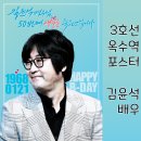 옥수역(3) 이미지