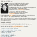 장계 공공도서관 이미지