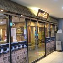 연안애견 이미지