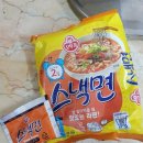 다다야식 이미지