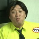 맘스터치 정과장 싸이버거 후기, 무한상사 콜라보 총정리