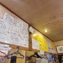 영천왕족발 이미지