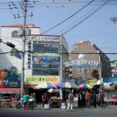 중앙일번지 네이버블로그